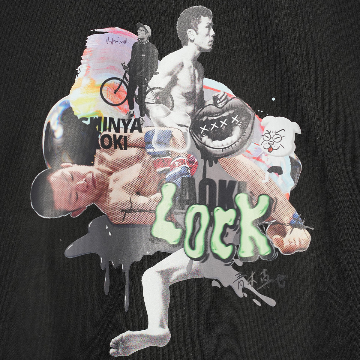 アオキロック "AOKI LOCK" DESIGN HEAVYWEIGHT SWEAT B