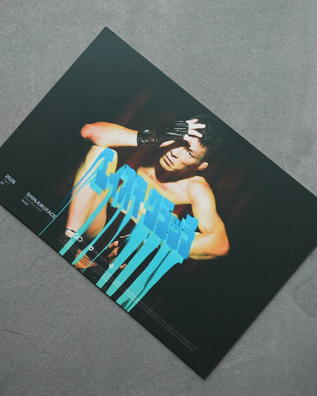 エイオキクラッチ01 PHOTO ポストカード