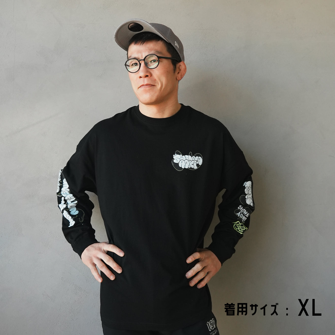 青木真也 "Not the end" ビッグシルエット ロングスリーブ Tシャツ