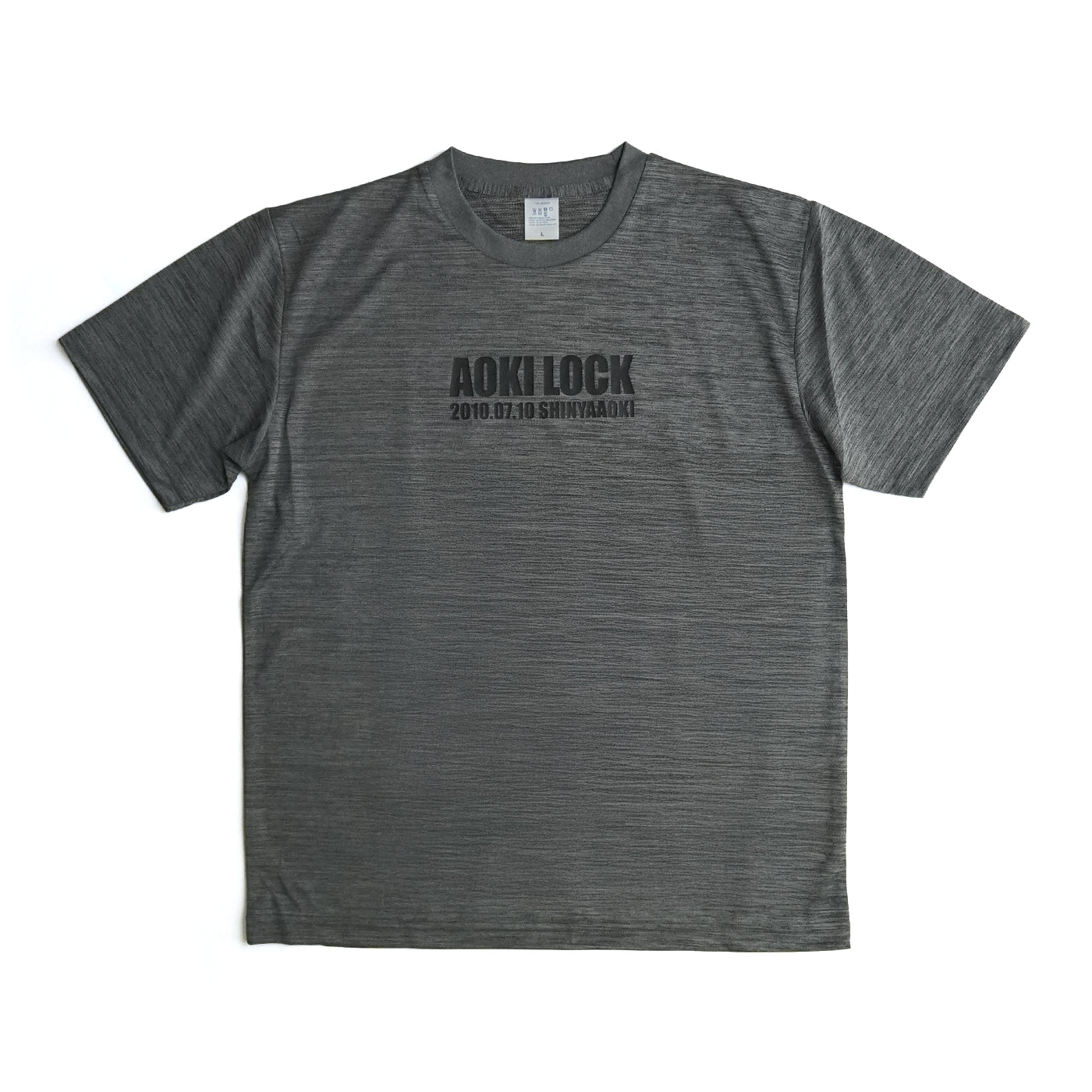 アオキロック "AOKI LOCK" DRY T-Shirts  / Shinya Aoki