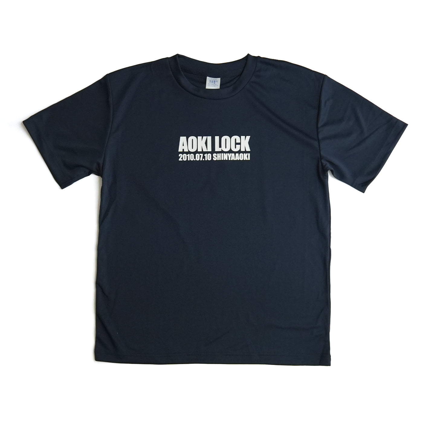 アオキロック "AOKI LOCK" DRY T-Shirts  / Shinya Aoki