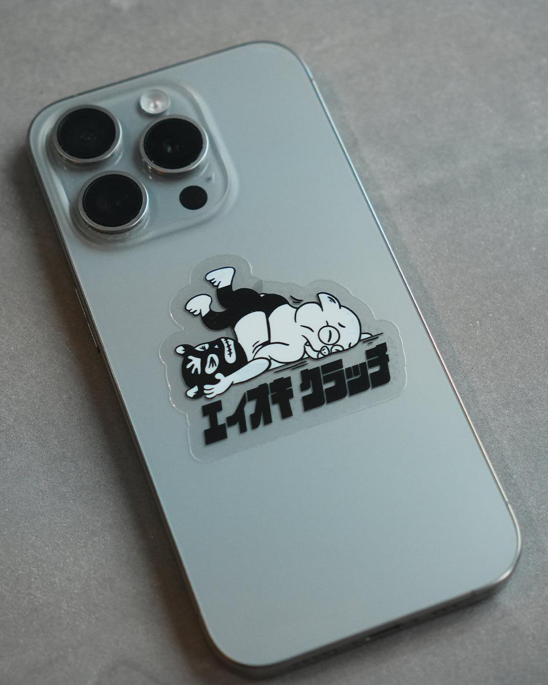 エイオキクラッチ01 ロゴステッカー