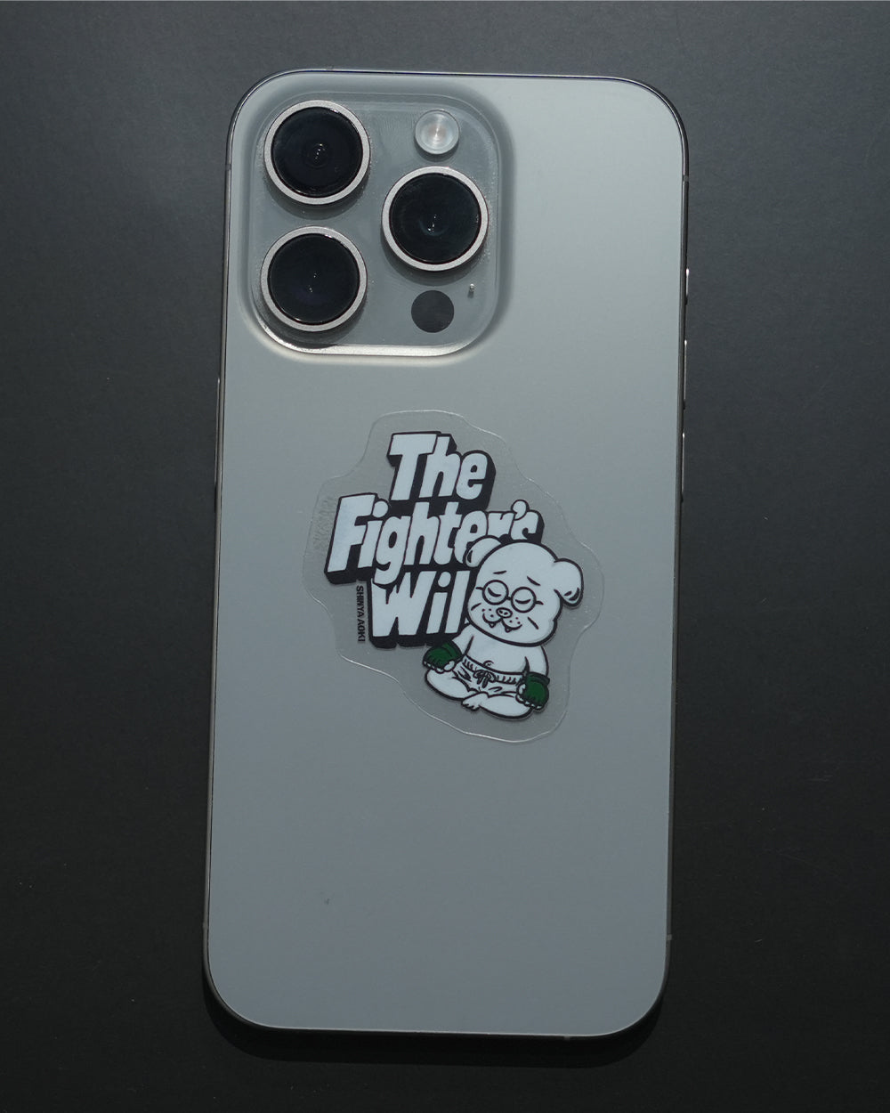 青木真也 "The Fighter's Will" ステッカー | 26.09 Edition