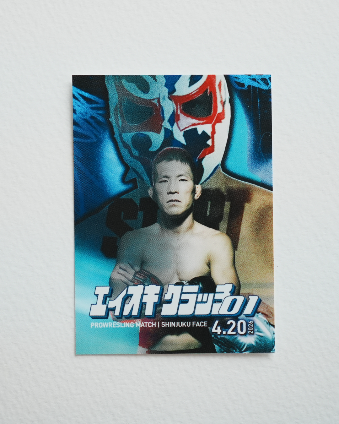 エイオキクラッチ01 ビジュアル ステッカー