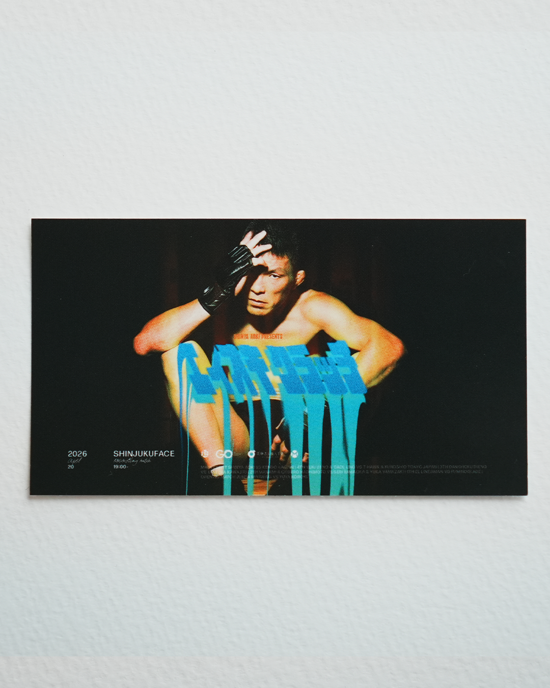 エイオキクラッチ01 PHOTOステッカー