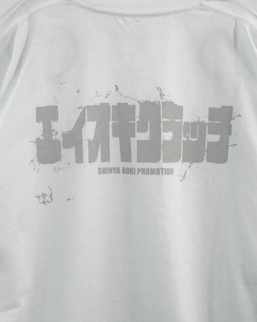 エイオキクラッチ01 H/S T-Shirts