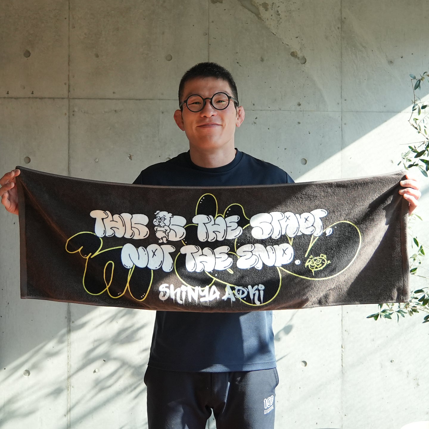 青木真也 "Not the end" スポーツ今治タオル