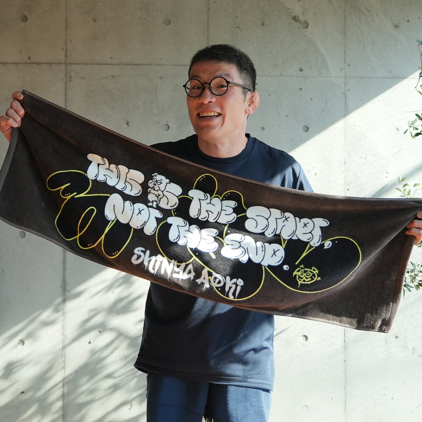 青木真也 "Not the end" スポーツ今治タオル