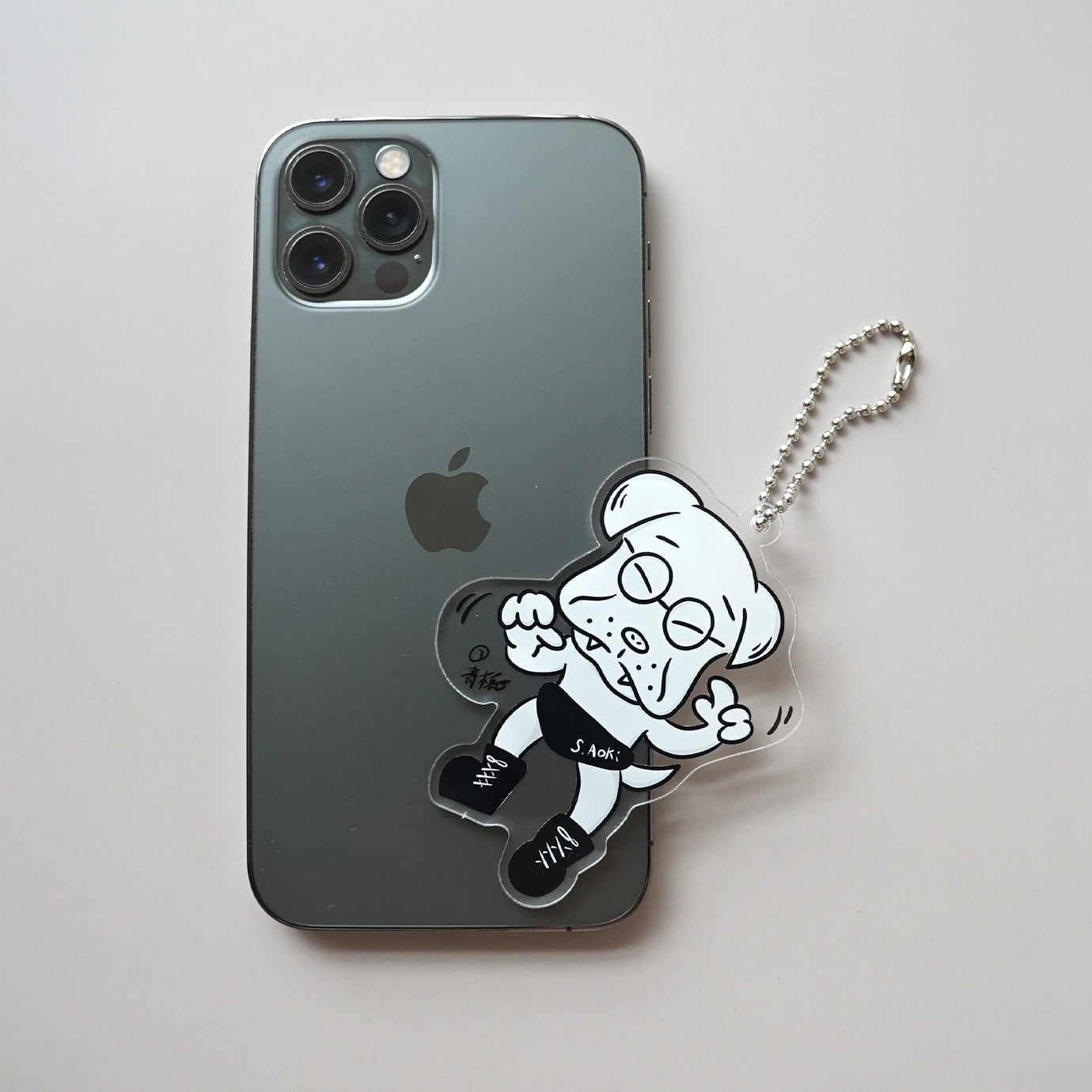 Shinya Aoki 青木真也 Big Acrylic DENSUKE Keychain