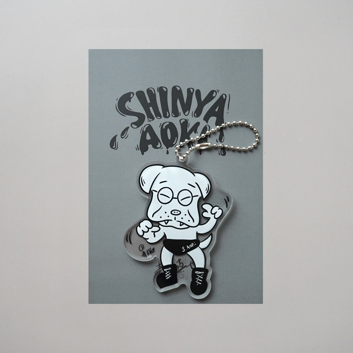 Shinya Aoki 青木真也 Big Acrylic DENSUKE Keychain