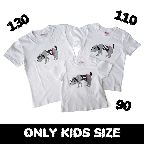 UNSPOOKY "INNU" Kids T-Shirts