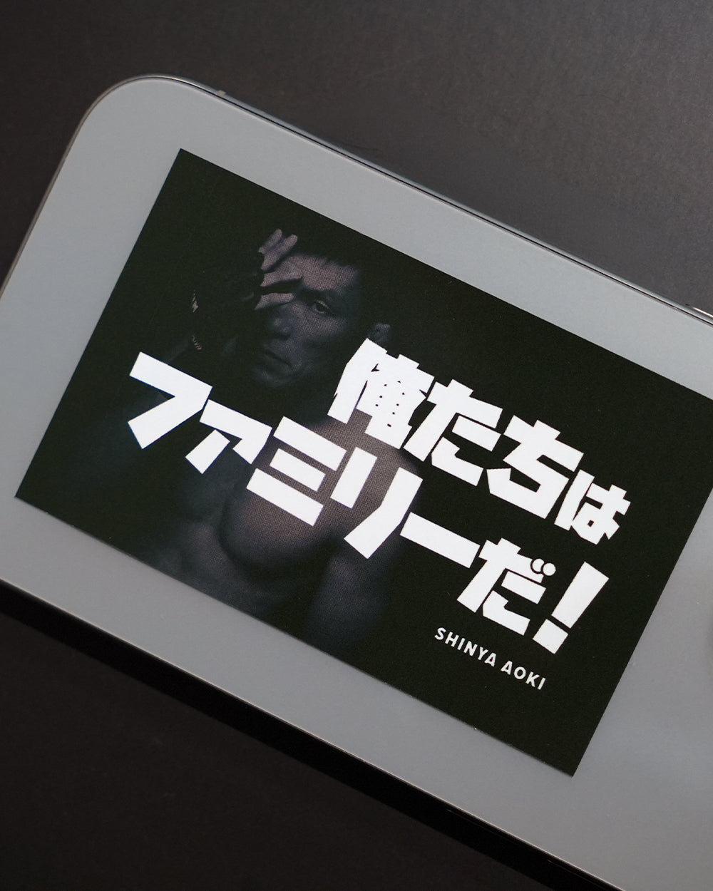 SHINYA AOKI『青木語録』ステッカー 5点セット  | Sticker Set