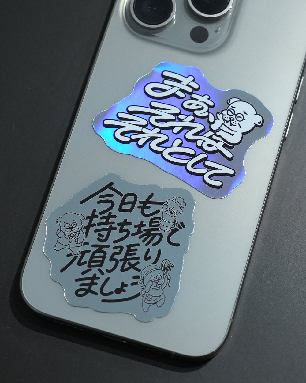 SHINYA AOKI『青木語録』ステッカー 5点セット  | Sticker Set