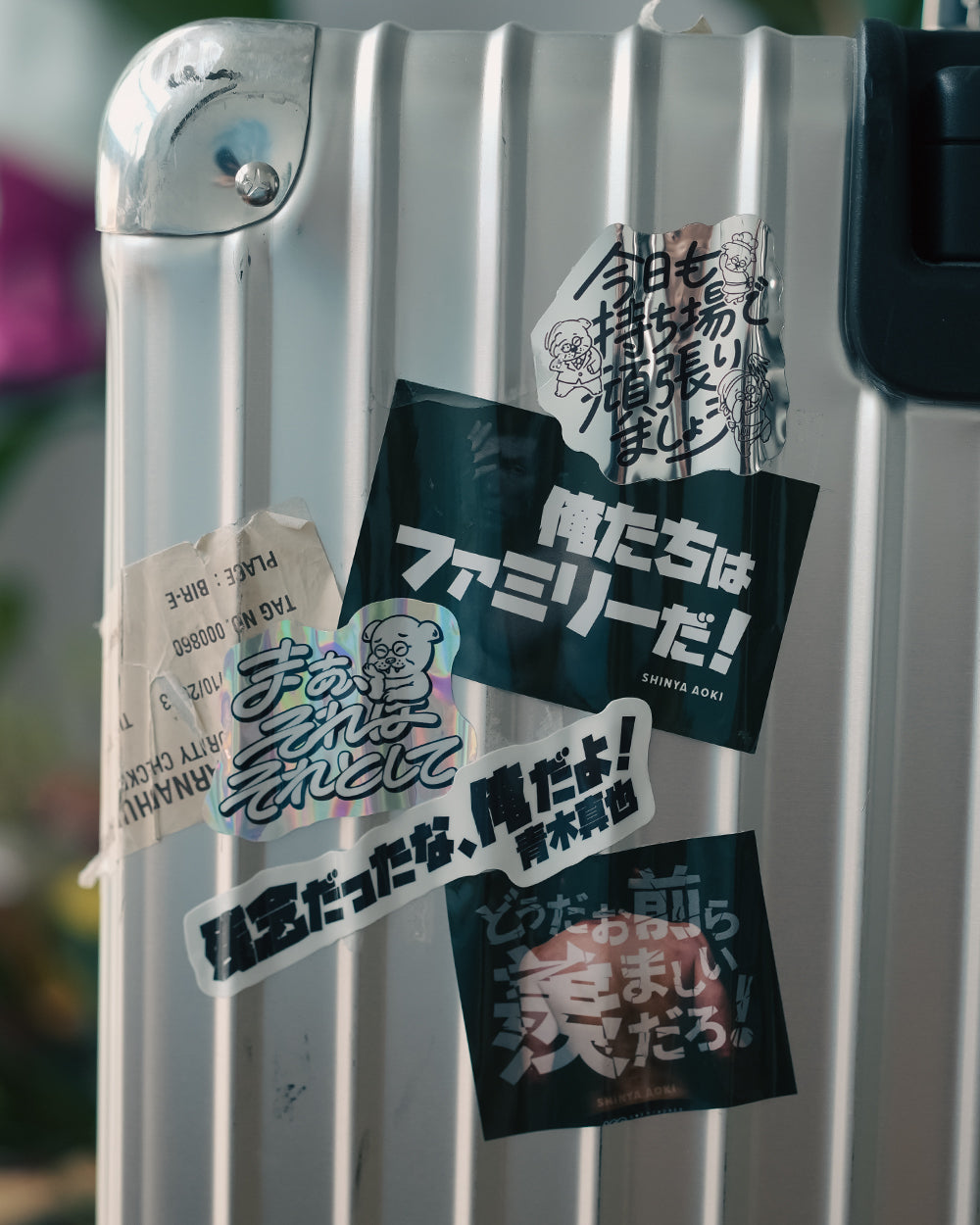 [予約] SHINYA AOKI『青木語録』ステッカー 5点セット  | Sticker Set