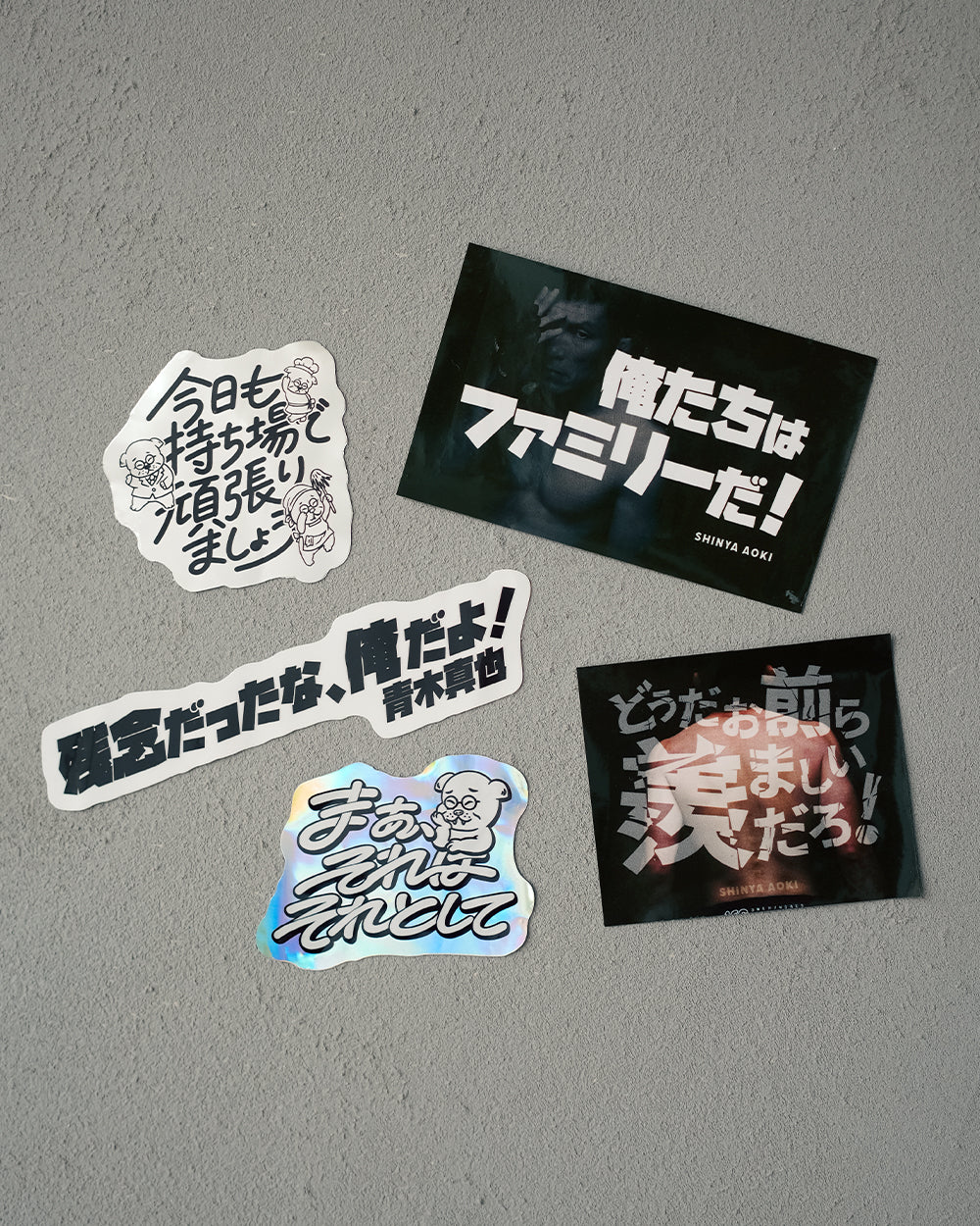 [予約] SHINYA AOKI『青木語録』ステッカー 5点セット  | Sticker Set