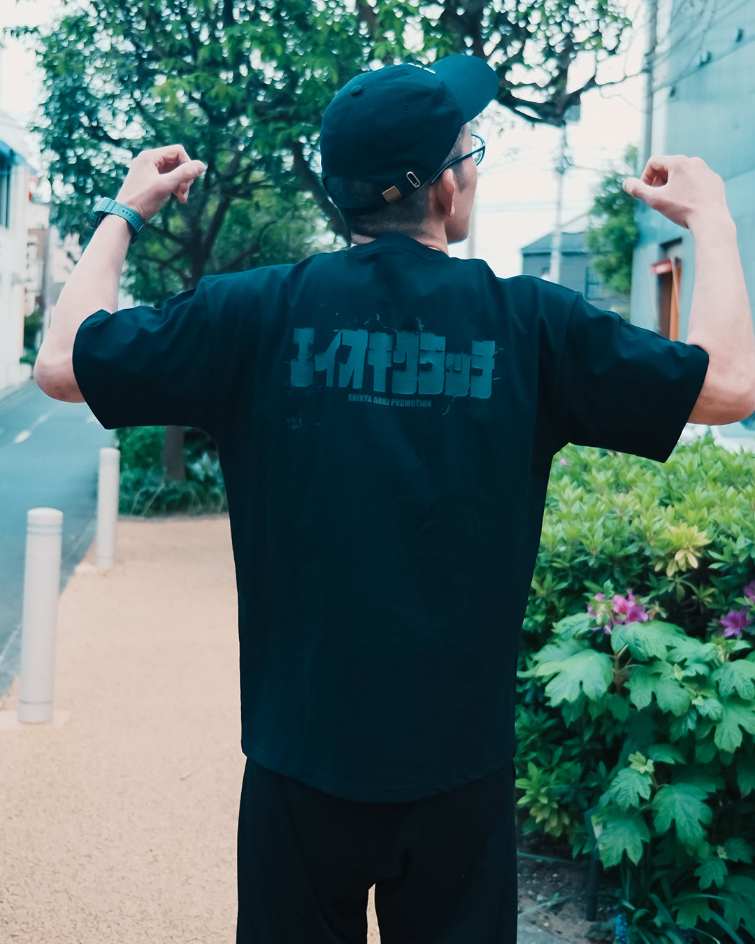 エイオキクラッチ01 H/S T-Shirts
