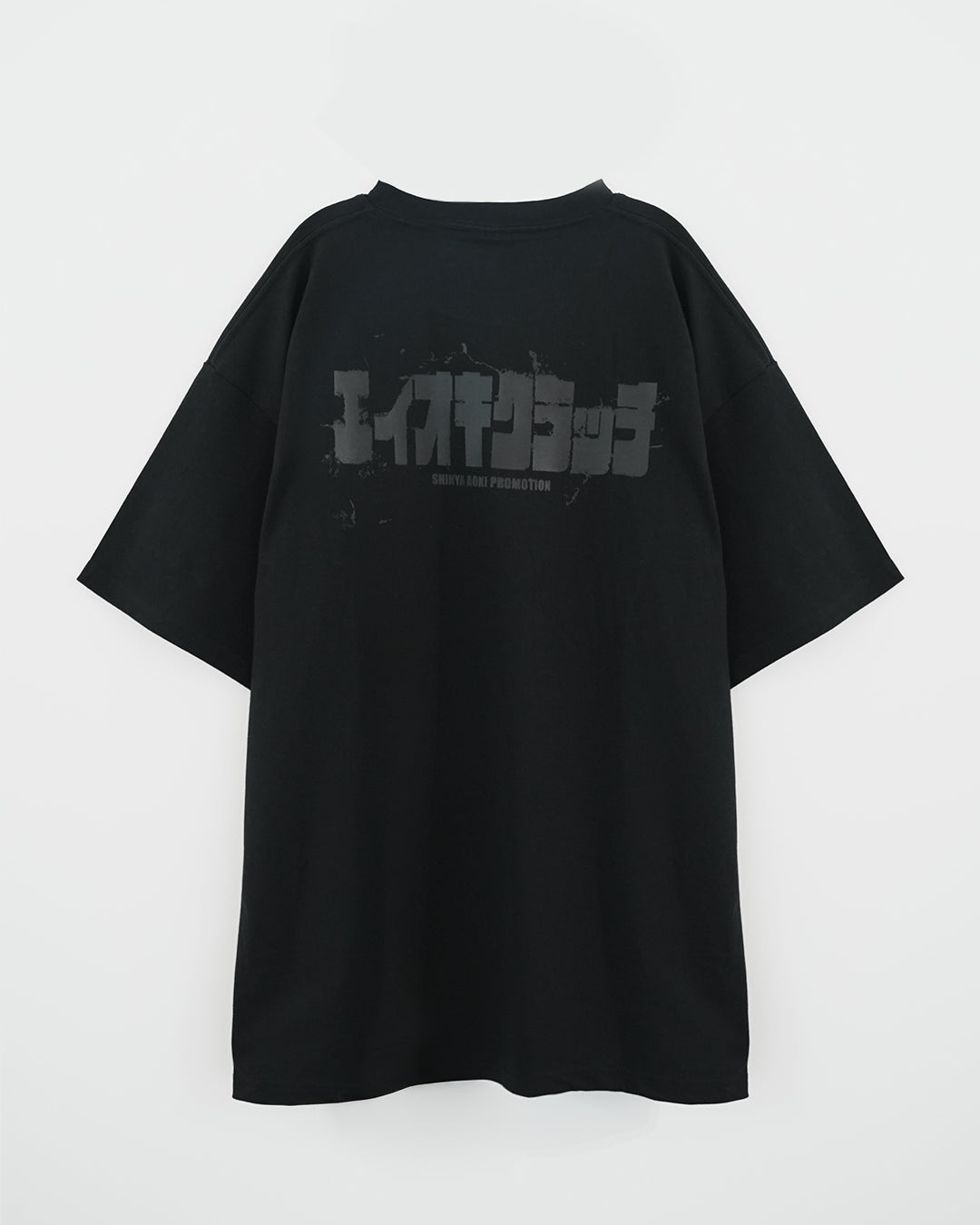 エイオキクラッチ01 H/S T-Shirts