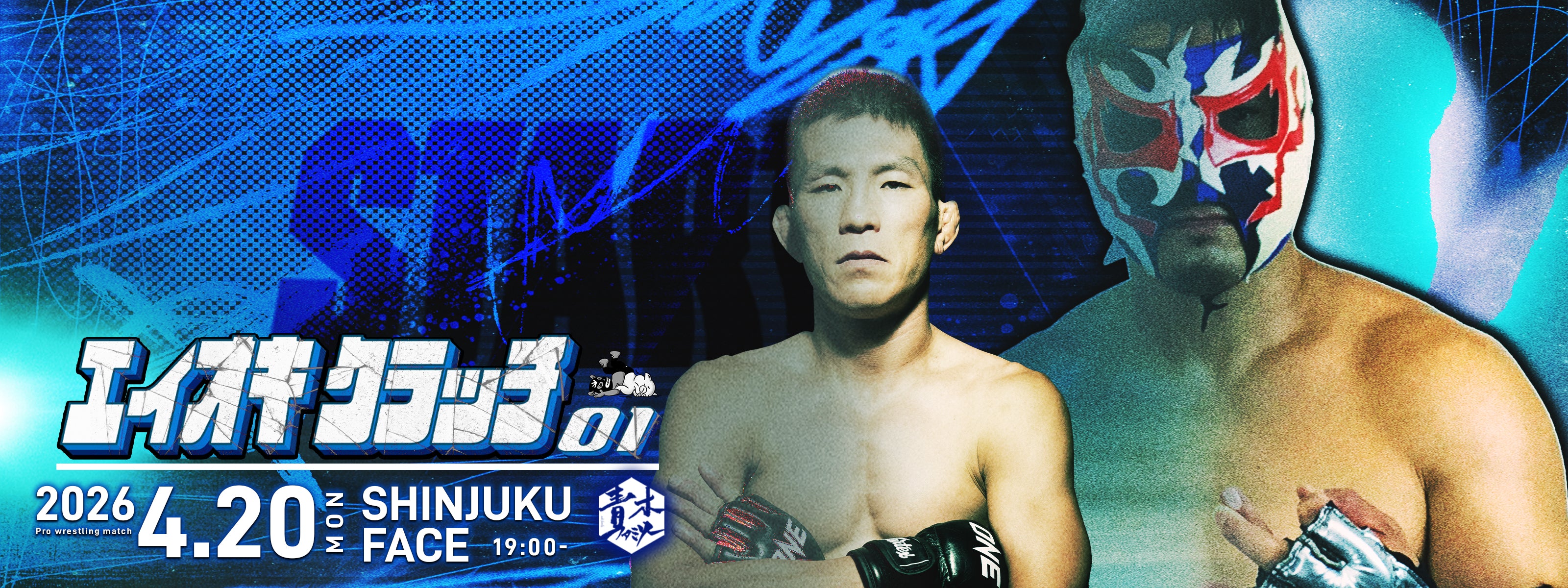 SHINYA AOKI