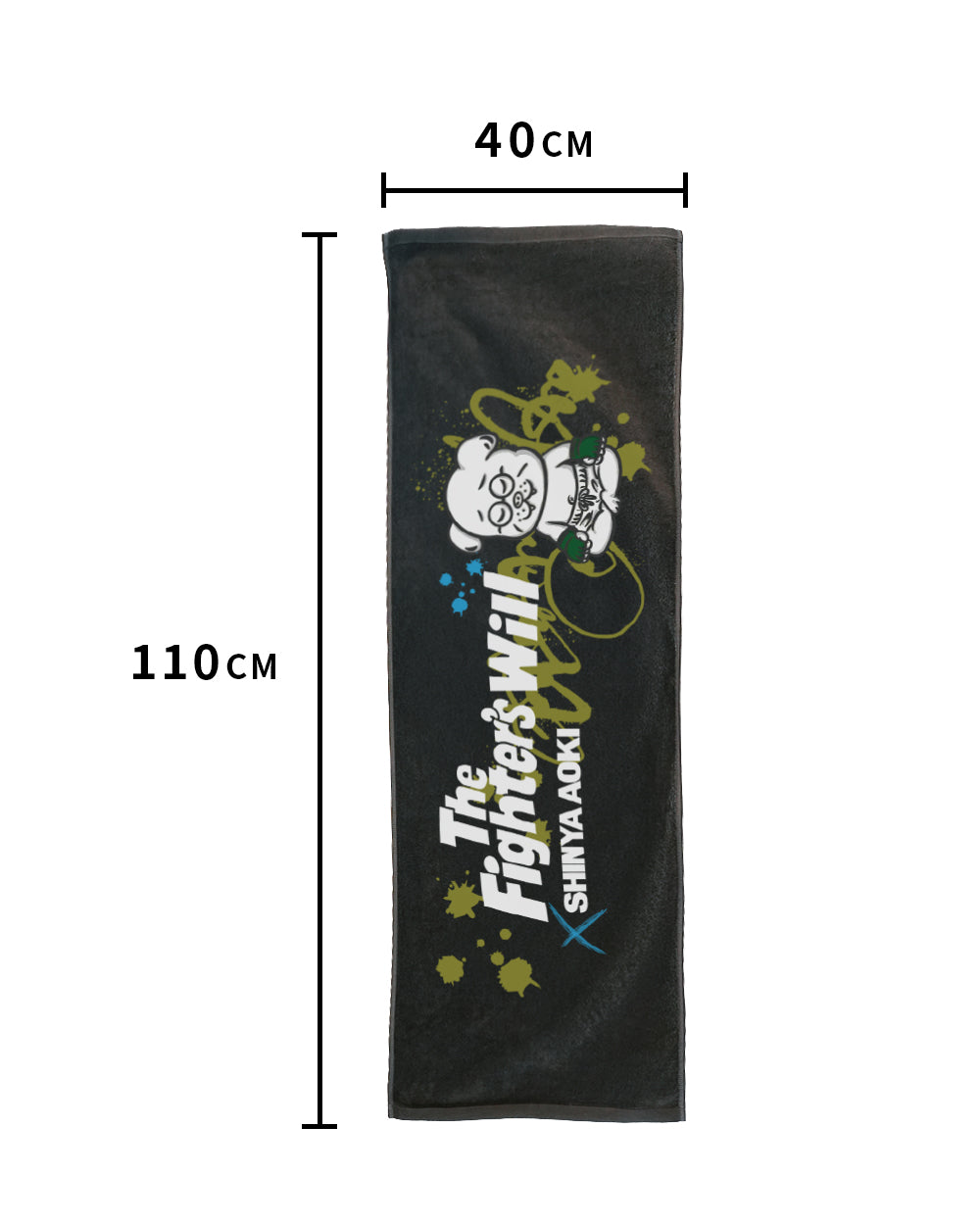 SHINYA AOKI "The Fighter's Will" Towel | 2026.09 Edition