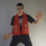 Shinya Aoki でんすけ闘魂マフラータオル / 国産今治製